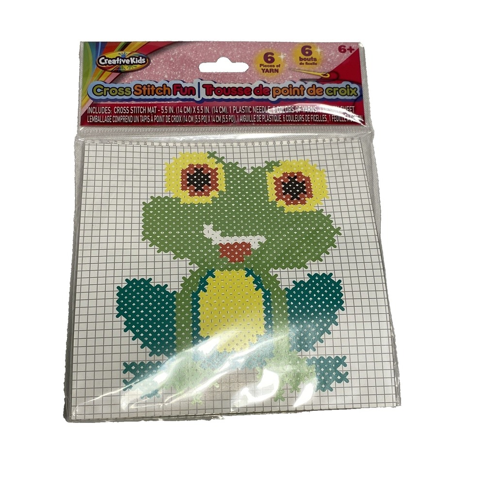 creative kids cross stitch craft‎ kit 5.5X5.5 inch FROG